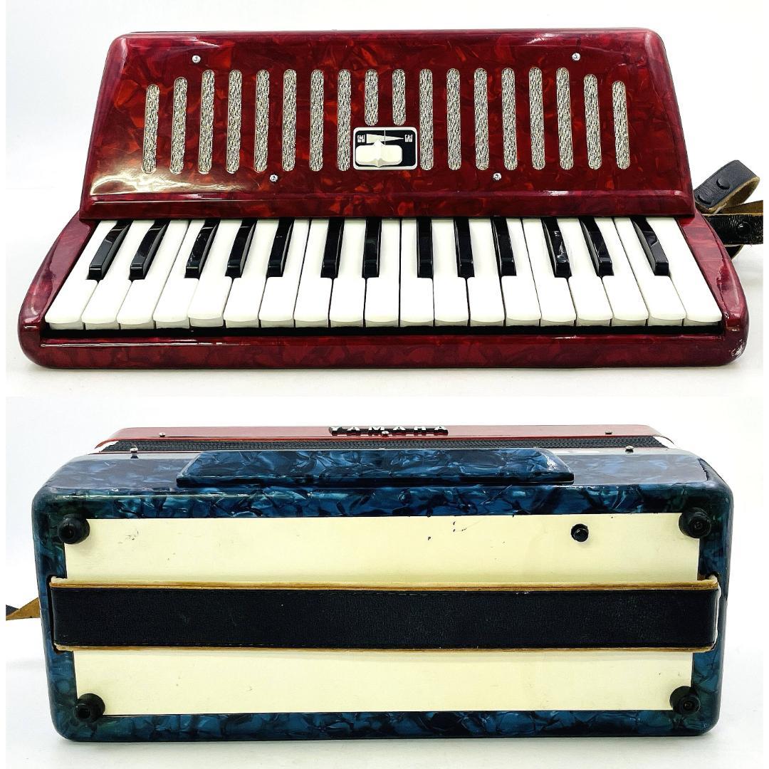 ヤマハ アコーディオン S-32B 【職人検品 音出し動作確認済み 一部難あり】