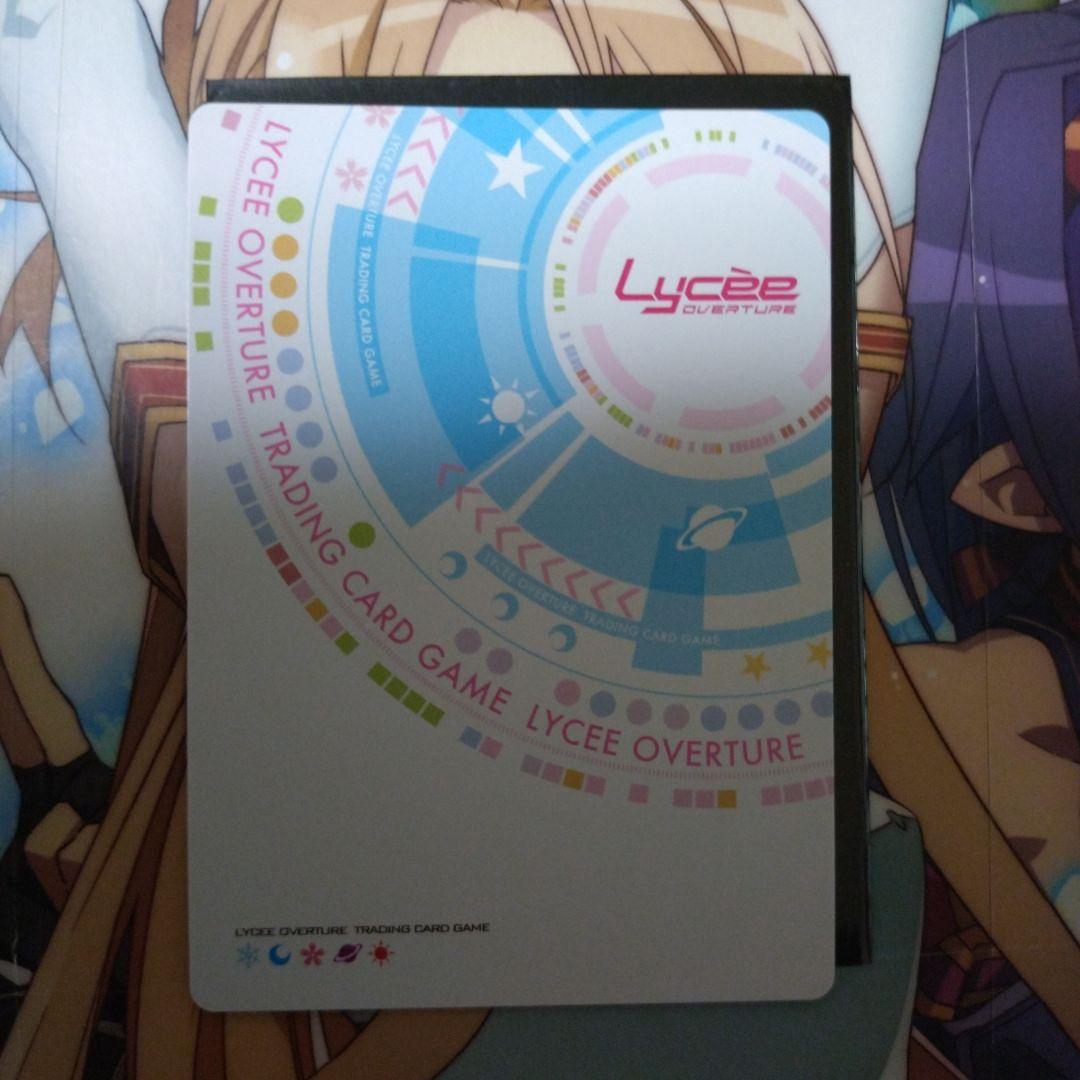 リセオーバーチュア 織田久遠信長 絵師直筆サイン入り