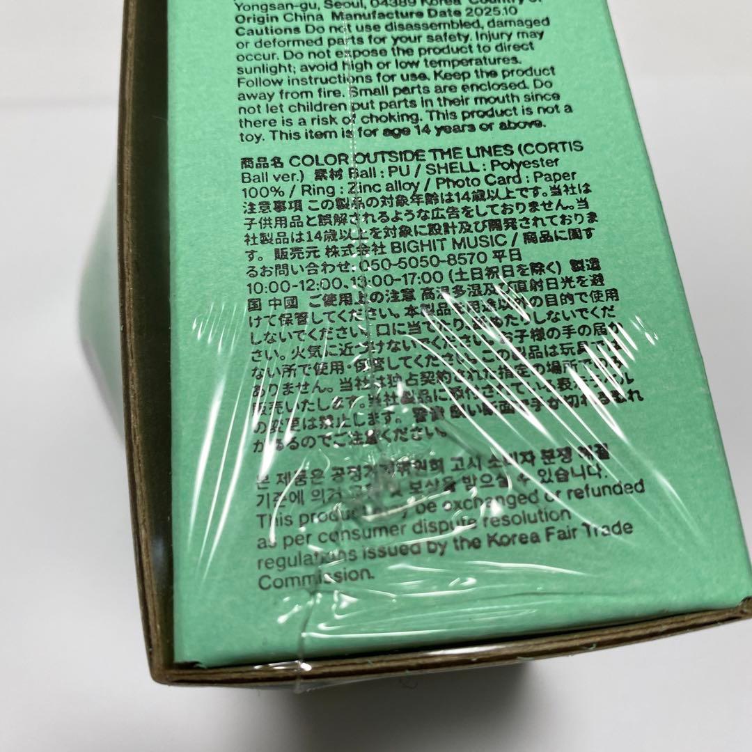 CORTIS ball ver. コルティス ボール バージョン