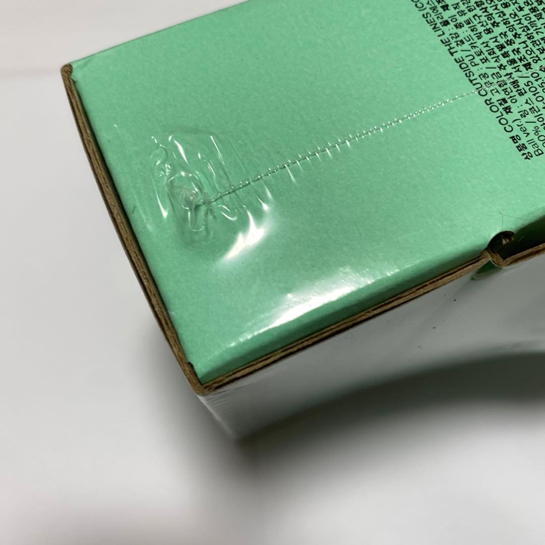 CORTIS ball ver. コルティス ボール バージョン