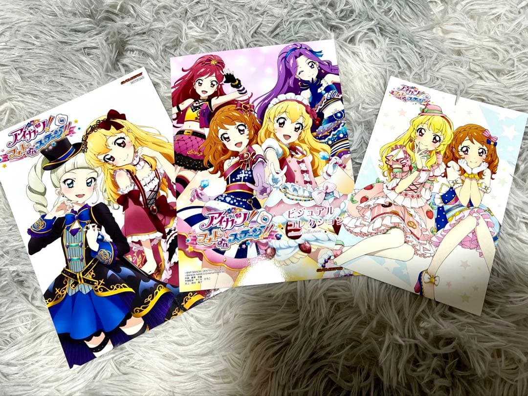 【特典付き】アイカツ！フォトonステージ　イラスト集3冊セット