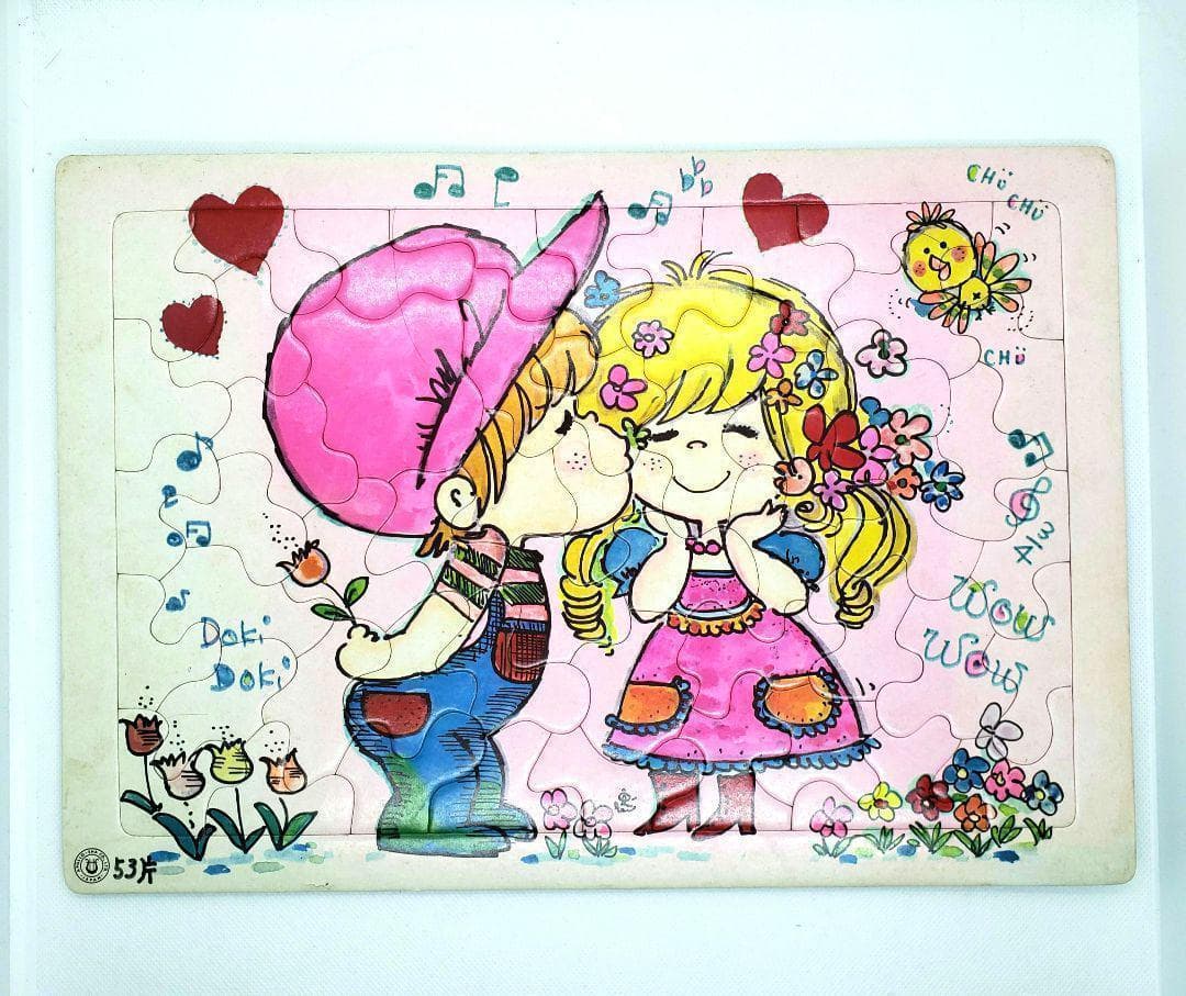 【激レア】水森亜土デザイン　ジグソーパズル　昭和レトロ　入手困難　53ピース