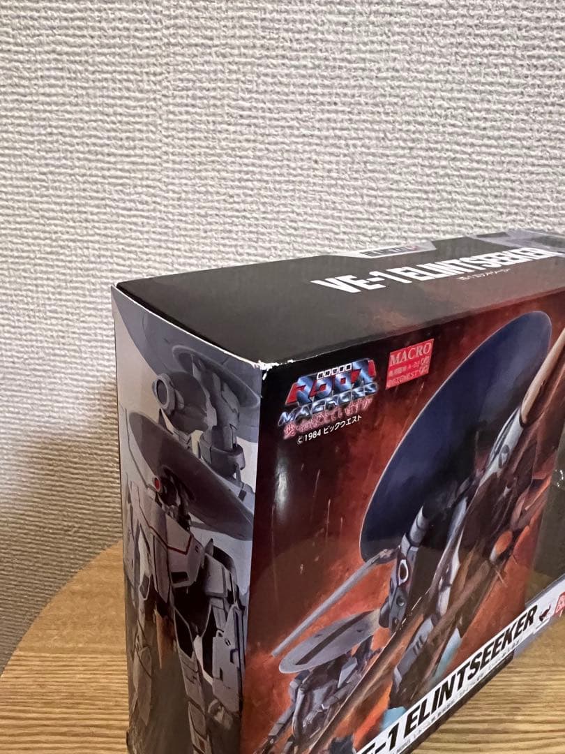 BANDAI HI-L R VE-1 エリントシーカー