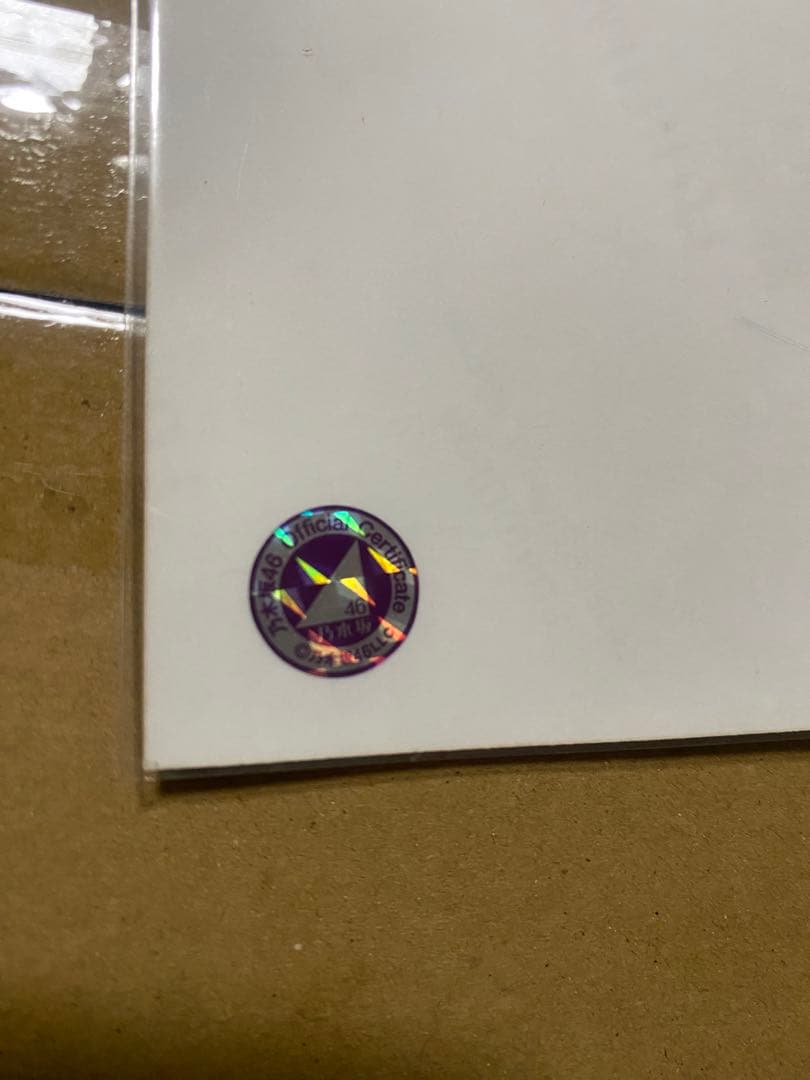 乃木坂 46 齋藤飛鳥 生写真 直筆サイン