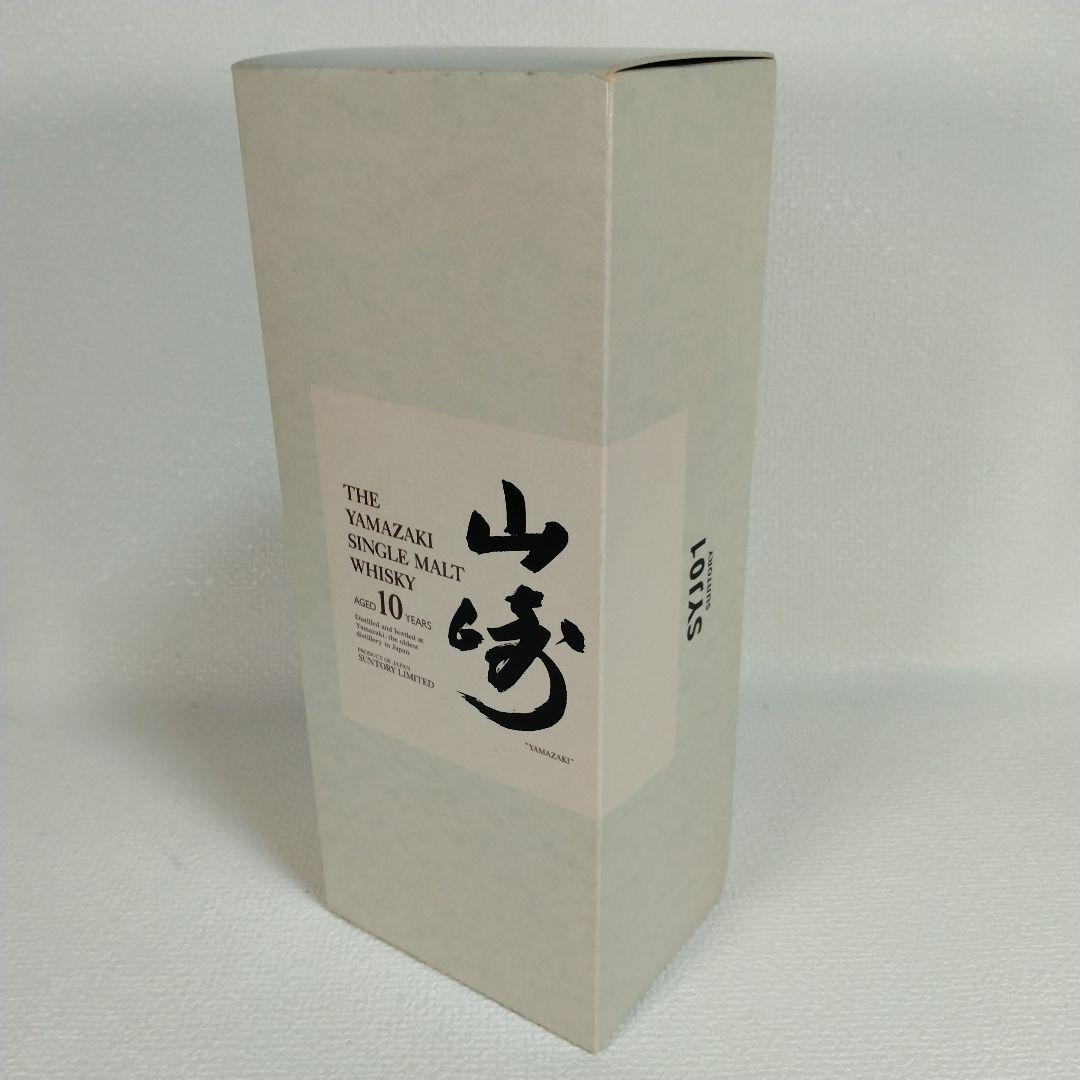 【未開栓】山崎10年ホワイトラベル中期