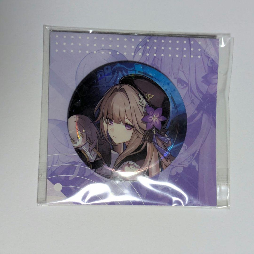 崩壊スターレイル ヘルタ TGS 缶バッジ