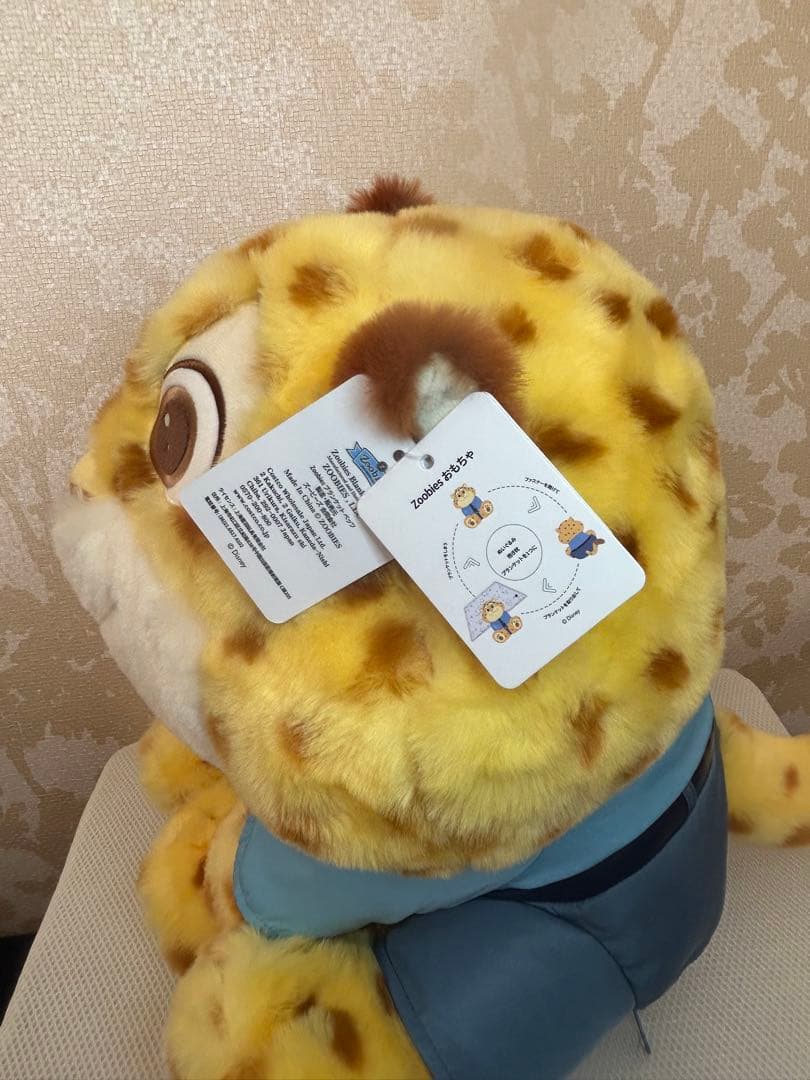 ズートピア2 ベンジャミン・クロウハウザー　ぬいぐるみ