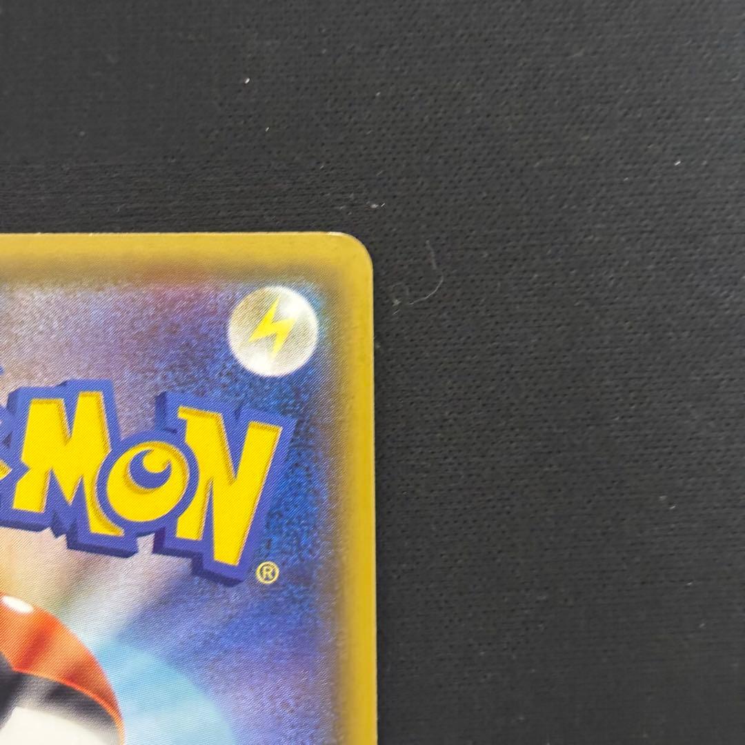 ポケモンカード ブースターv sa