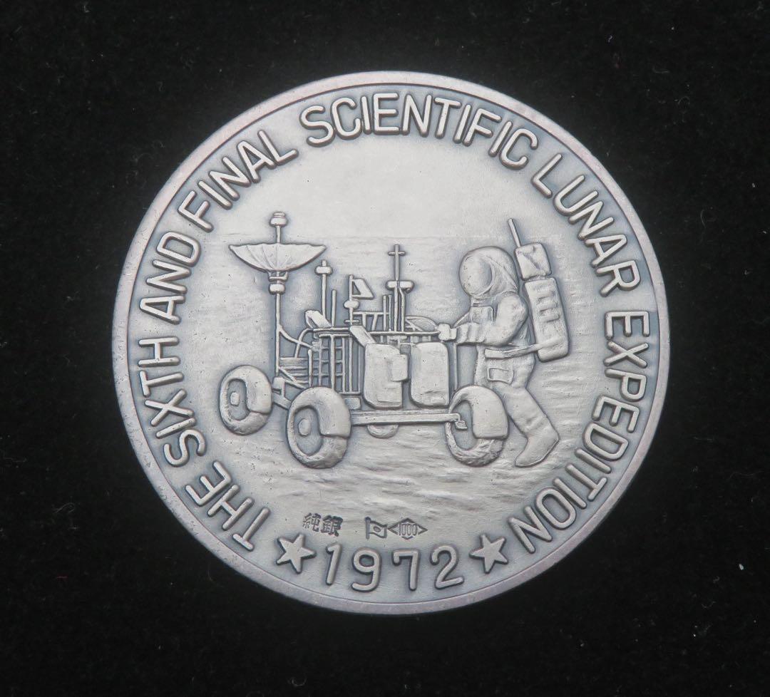 795、アポロ17号月着陸記念純銀メダル 純銀刻印　約40.93g