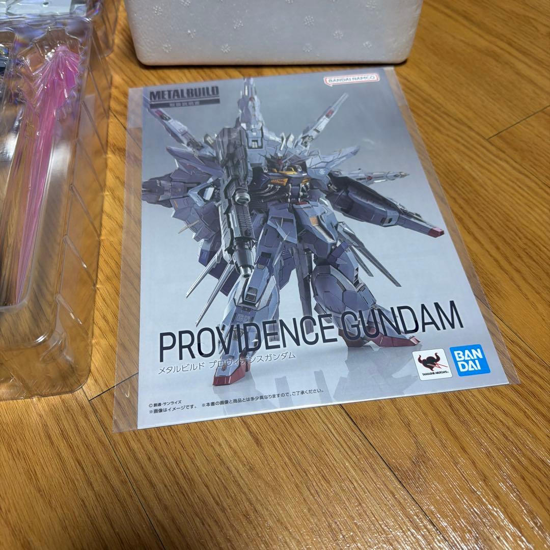 lBuild　プロヴィデンスガンダム　初期版　開封品　メタルビルド