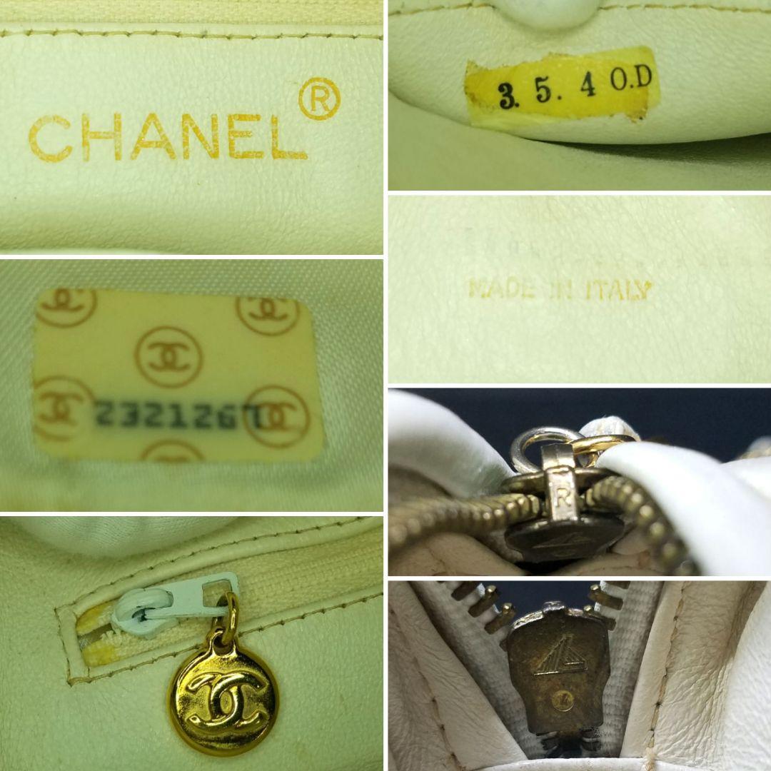 シャネル チェーン ショルダーバッグ フリンジ キルティング オフホワイト系