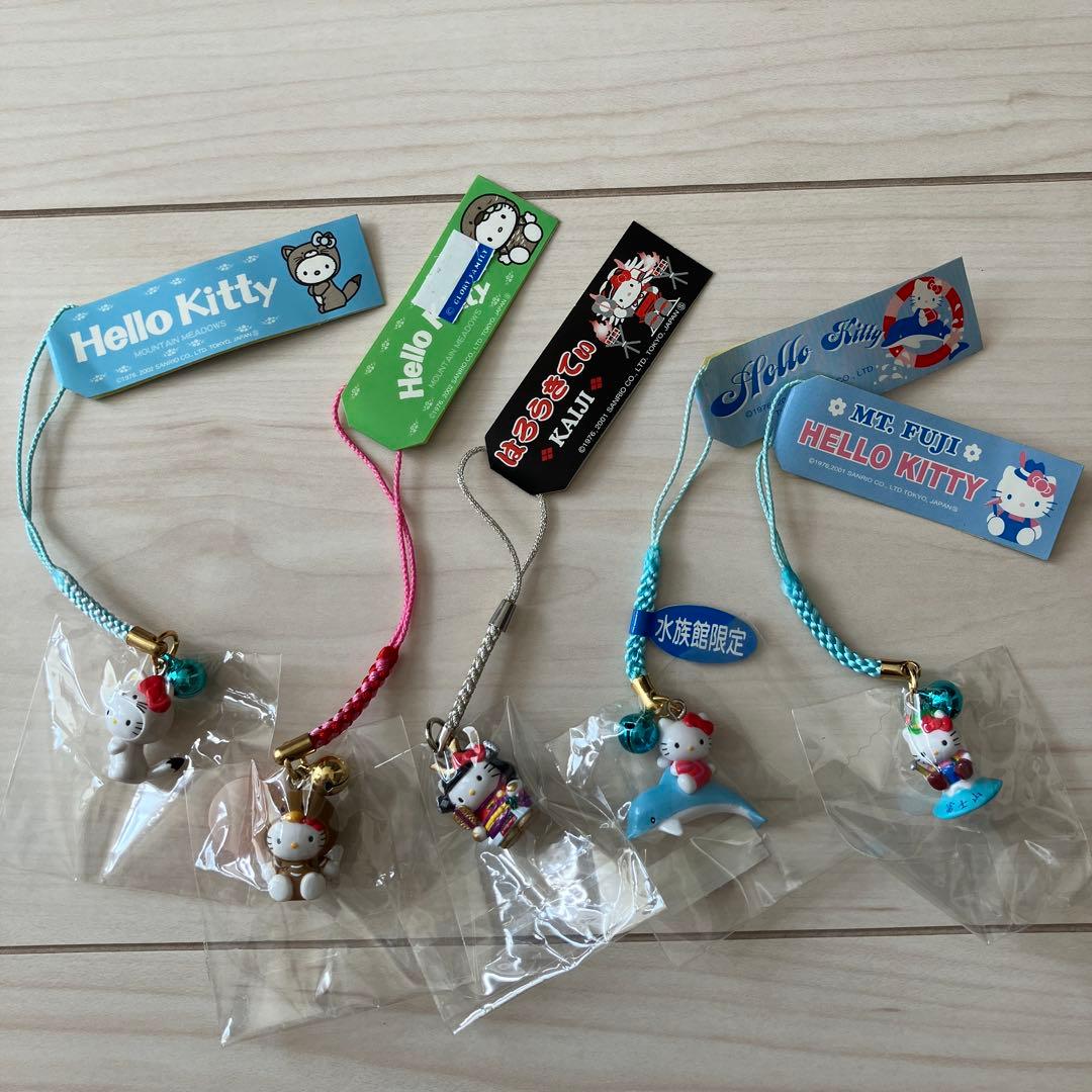 【まとめ売り】ハローキティ ご当地　ストラップ　キーホルダー　20コ