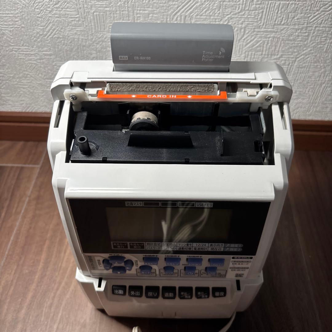 マックスタイムレコーダER-201S2/PC 、楽々勤怠、カード入れ