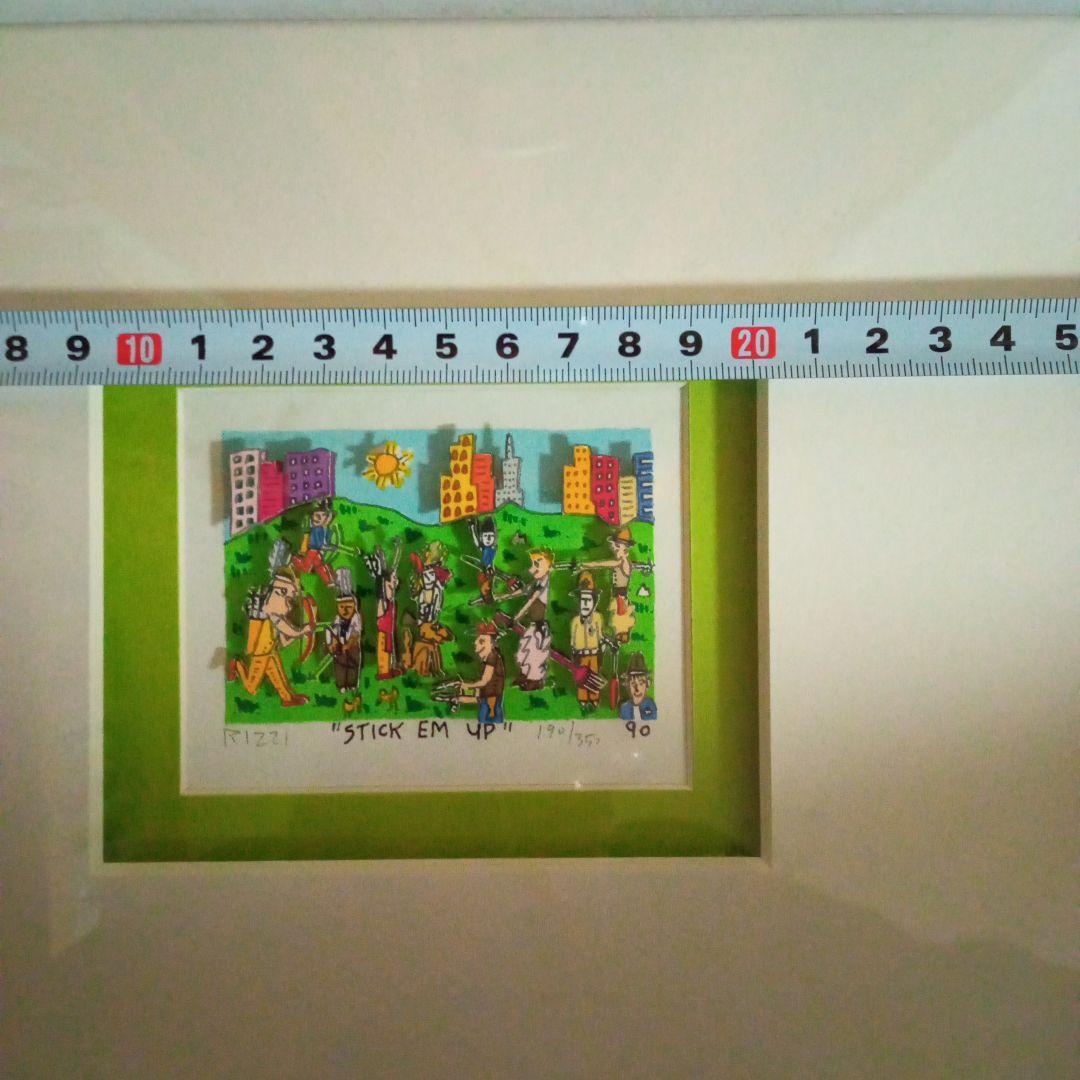 【期間限定出品✩】3Dアート ジェームズ・リジィ 立体版画 シルクスクリーン