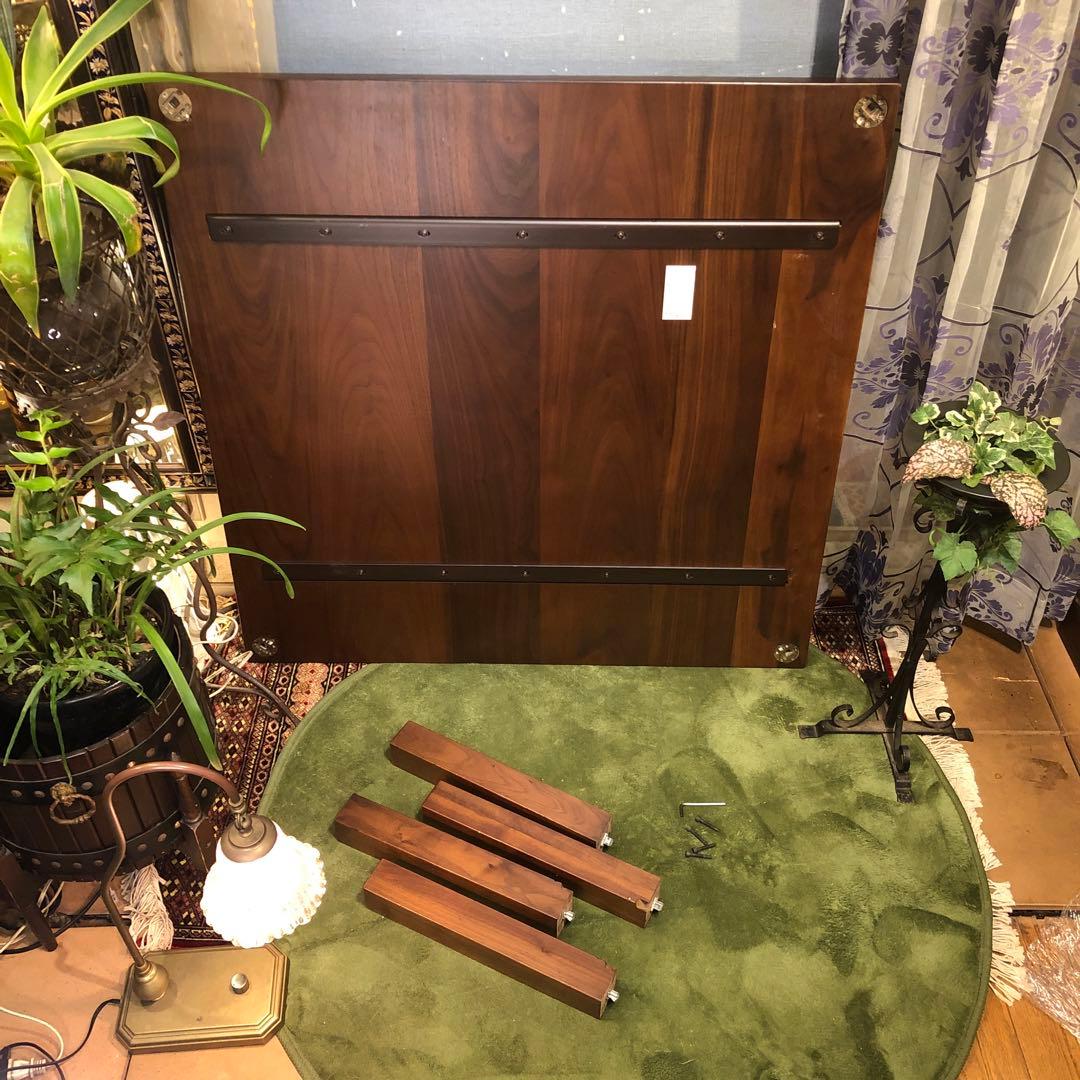 マーガレット08ヴィンテージ 柏木工　ウォールナット　リビングテーブル