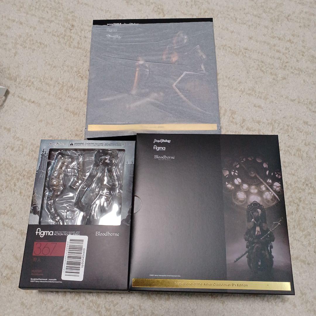 figma 狩人 時計塔のマリア フリューテッドアーマー　セット