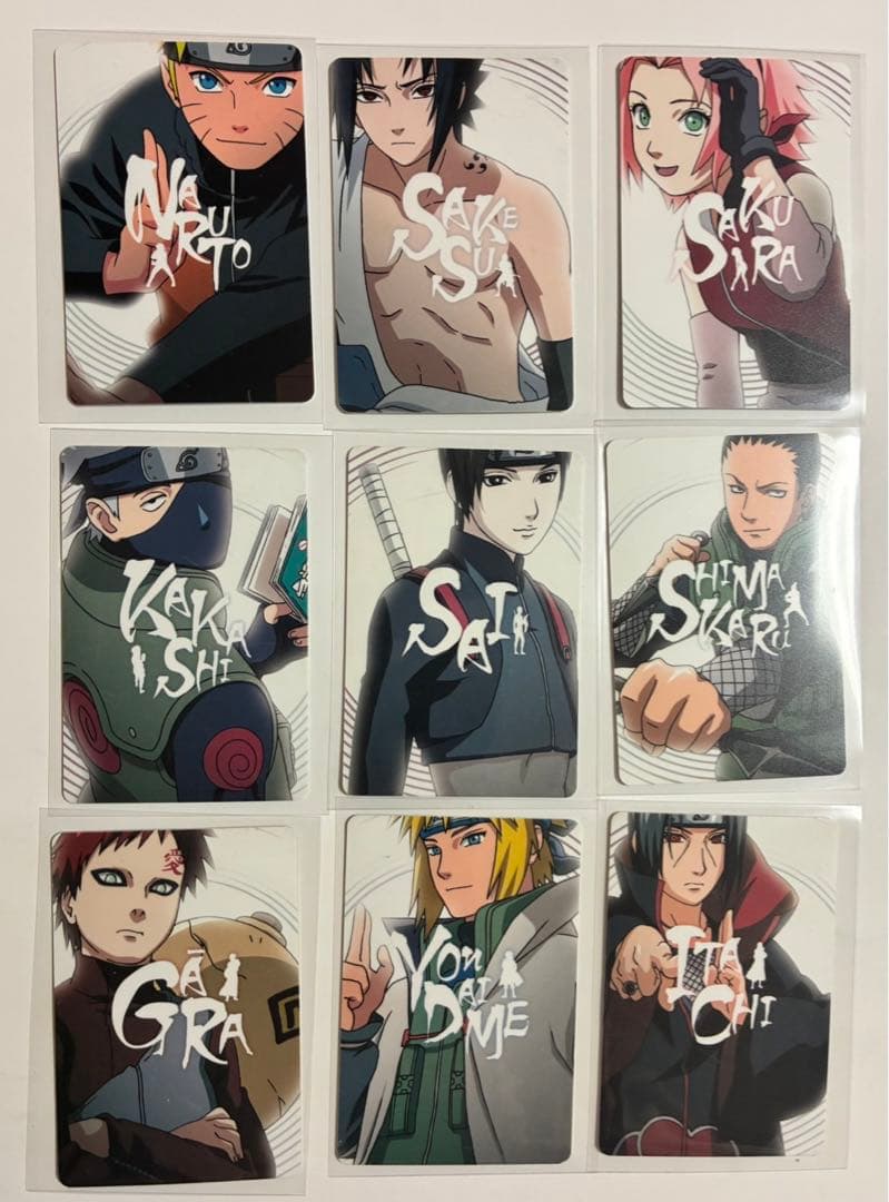 NARUTOグミカード 全25種