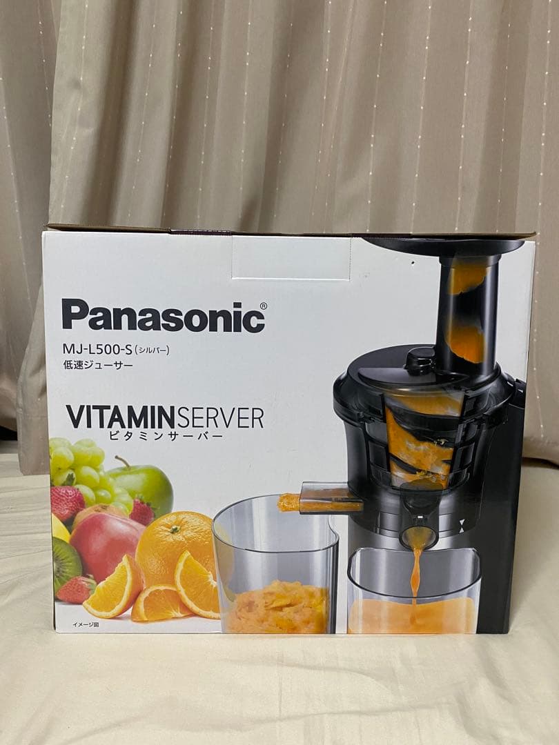 Panasonic MJ-L500-S 低速ジューサー