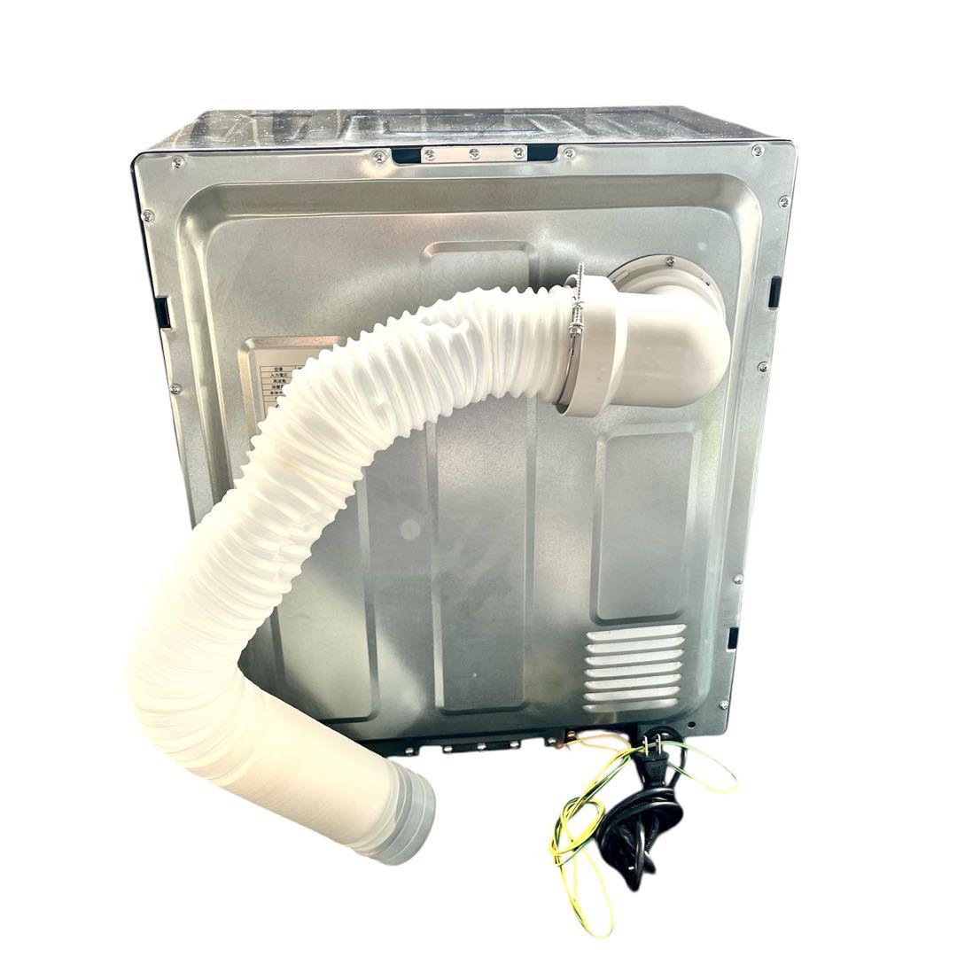 MY Wave warm dryer 3.0 電気式乾燥機