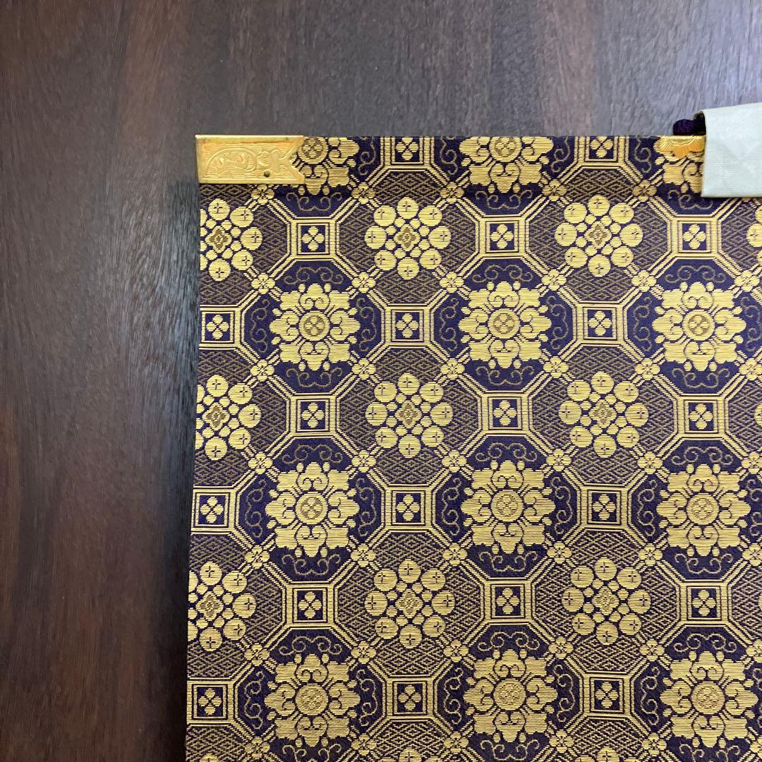 昭和レトロ 十三仏 十三佛 山口仙華 日本画 掛軸 掛け軸 伝統工芸 床の間