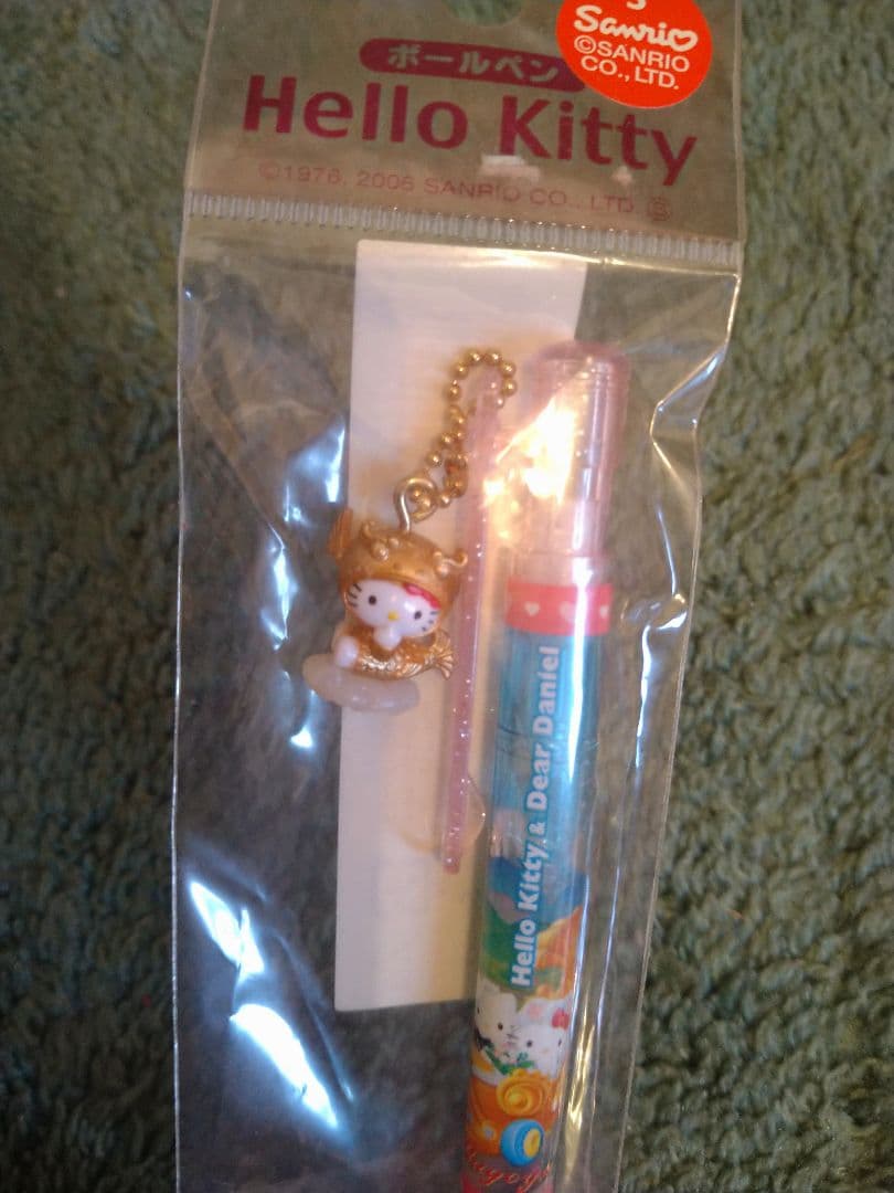 みゆみゆ様へ　サンプル