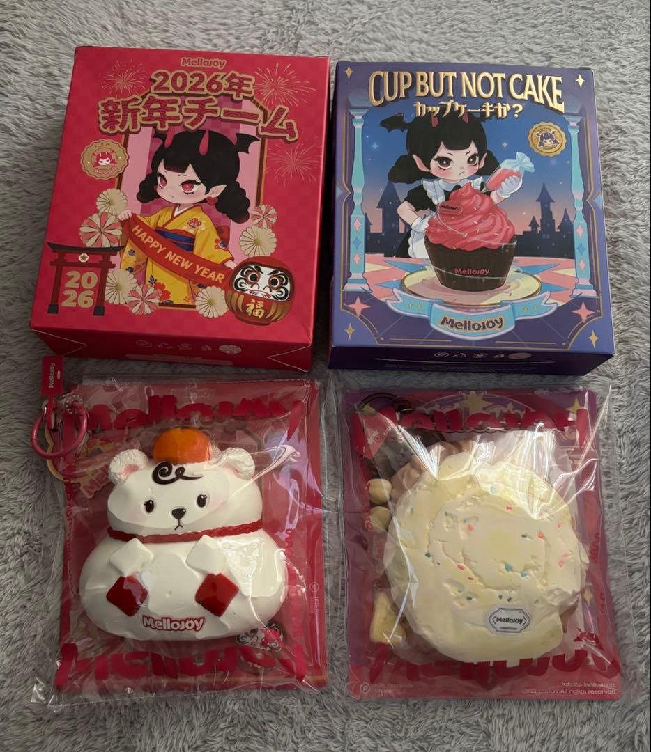 mellojoy 新年 カップケーキか？ 2つセット