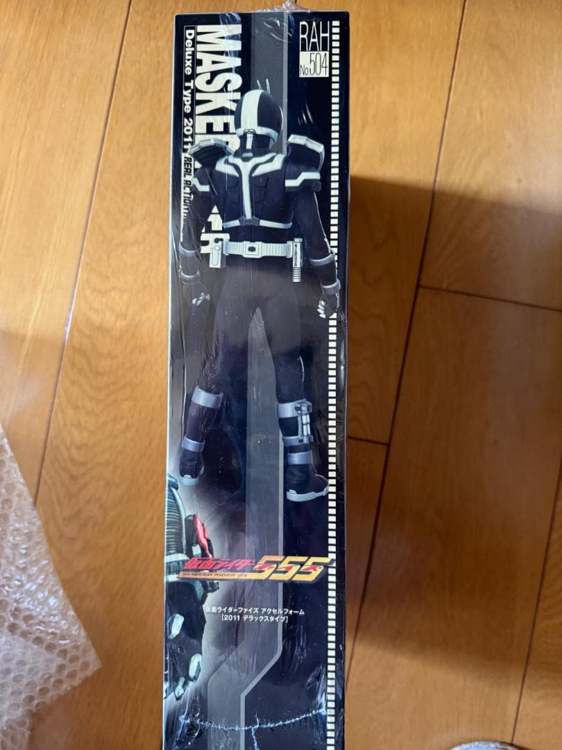 新品 未開封 RAH DX 仮面ライダーファイズ アクセルフォーム No.504
