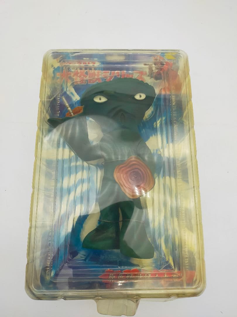 大怪獣シリーズ キャプテンウルトラ バンデル星人フィギュア