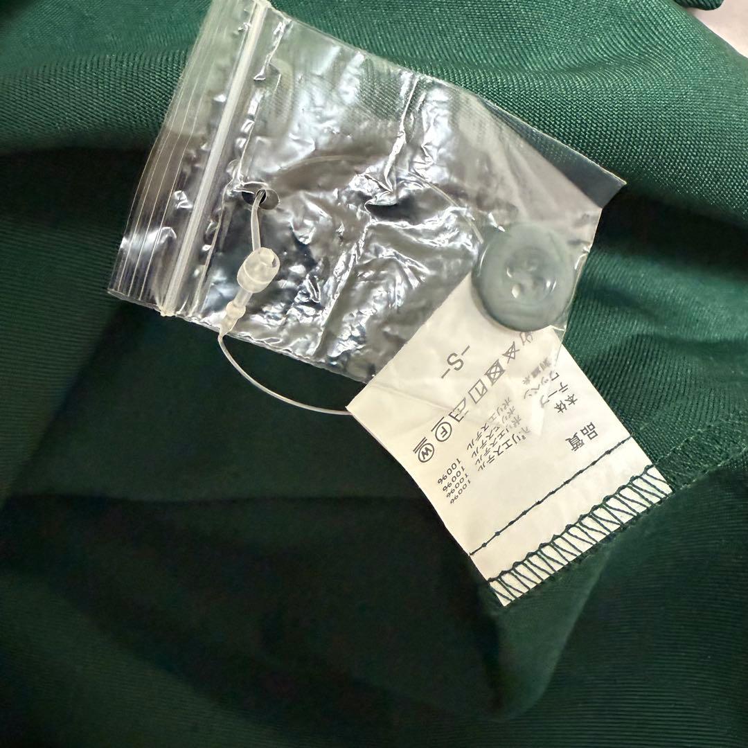 あいみょん　グッズ　サーチライト　ユニフォーム　タオル　ペンライト　おまけ付き