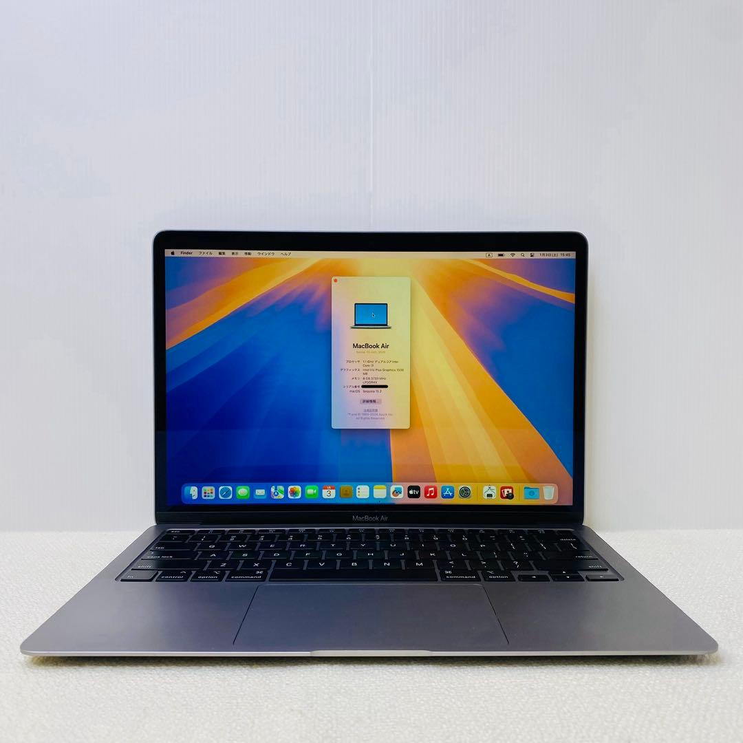 【即日発送】Macbook air 2020 スペースグレー