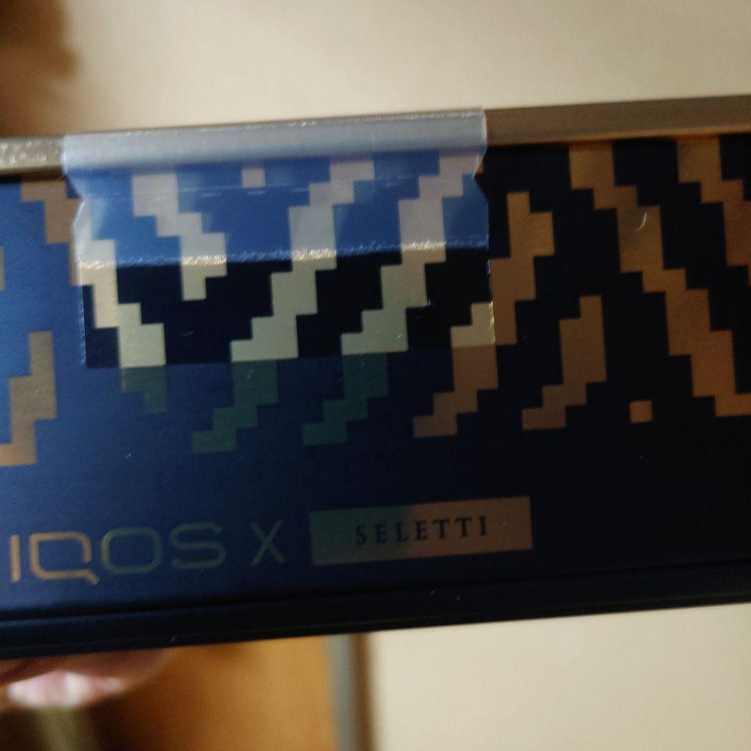 IQOS ILUMAi PRIME×SELETTI