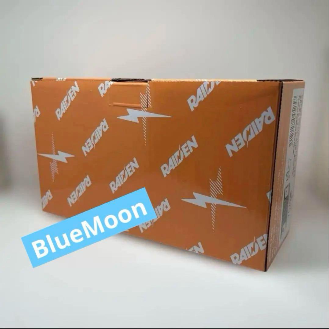 JR東海 目覚まし時計 鉄道音 ライデン RAIDEN セイコー