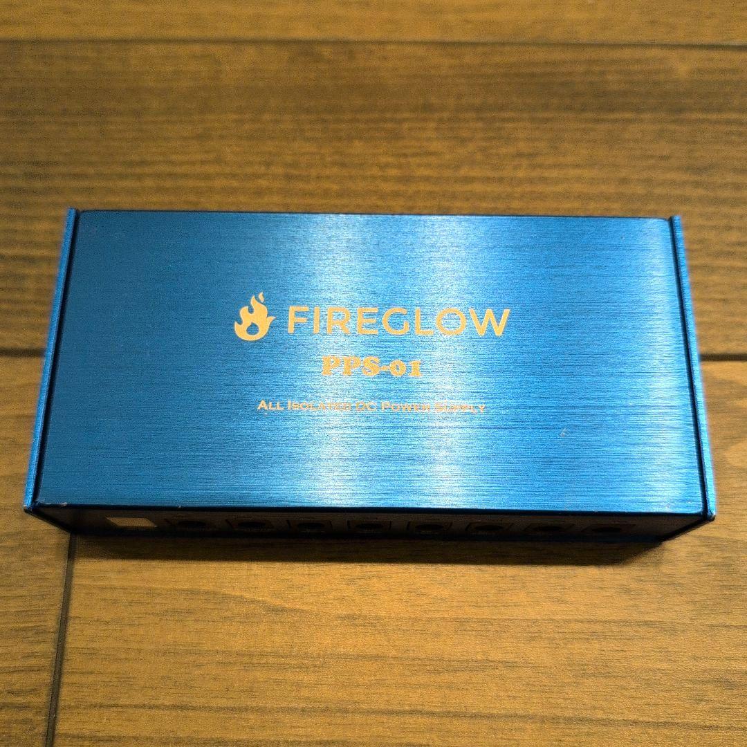 FIREGLOW PPS-01 フルアイソレート パワーサプライ 付属品完備