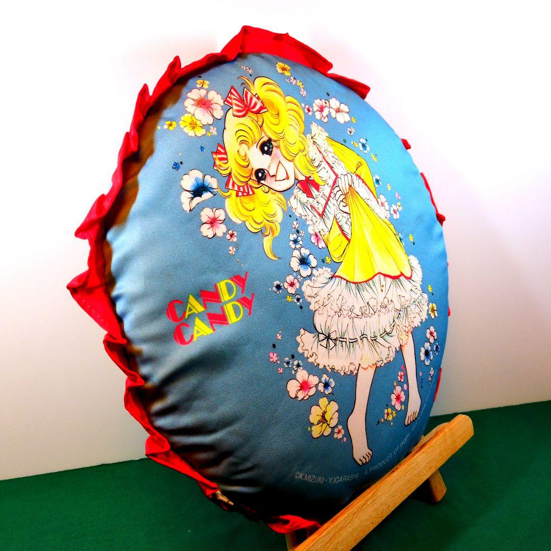 激レア　昭和レトロ　キャンディキャンディ　クッション　未使用品　若干の汚れあり