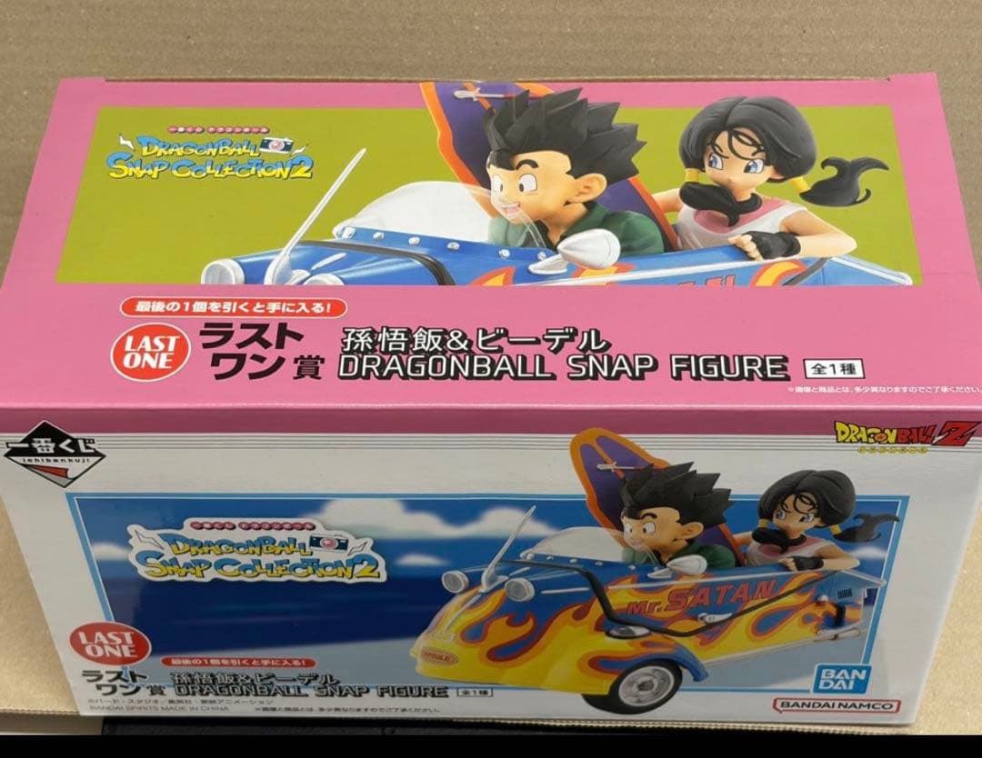 一番くじ ドラゴンボール スナップコレクション2 ラストワン賞 孫悟飯＆ビーデル