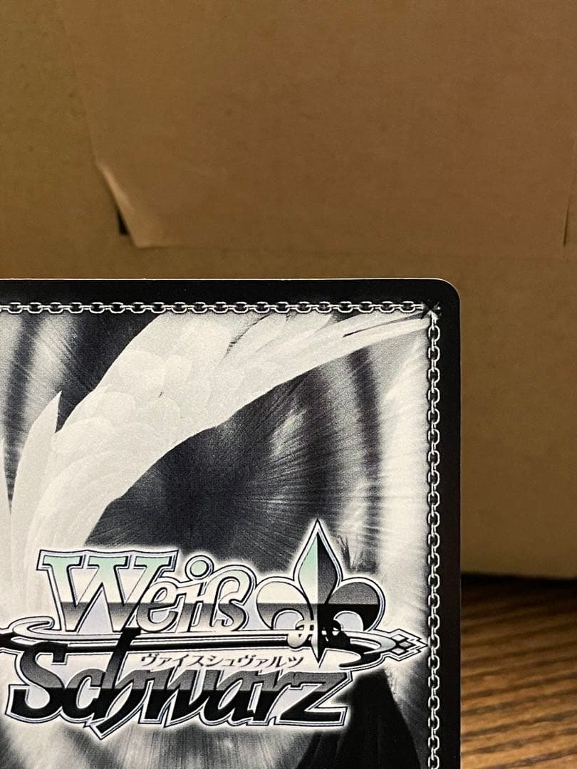 ヴァイスシュヴァルツ 純白の花嫁レム SP