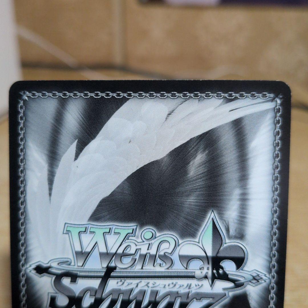 閃光のアスナSP