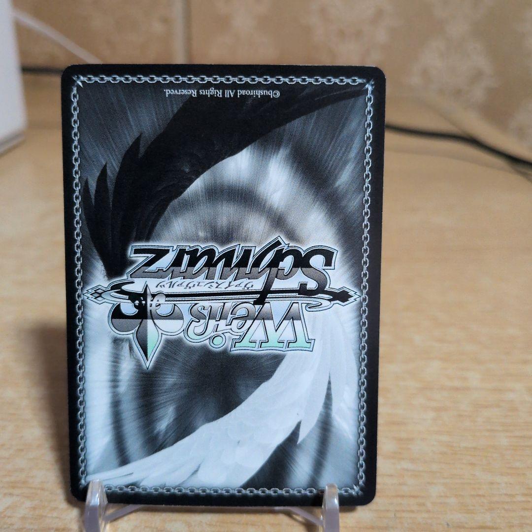 閃光のアスナSP