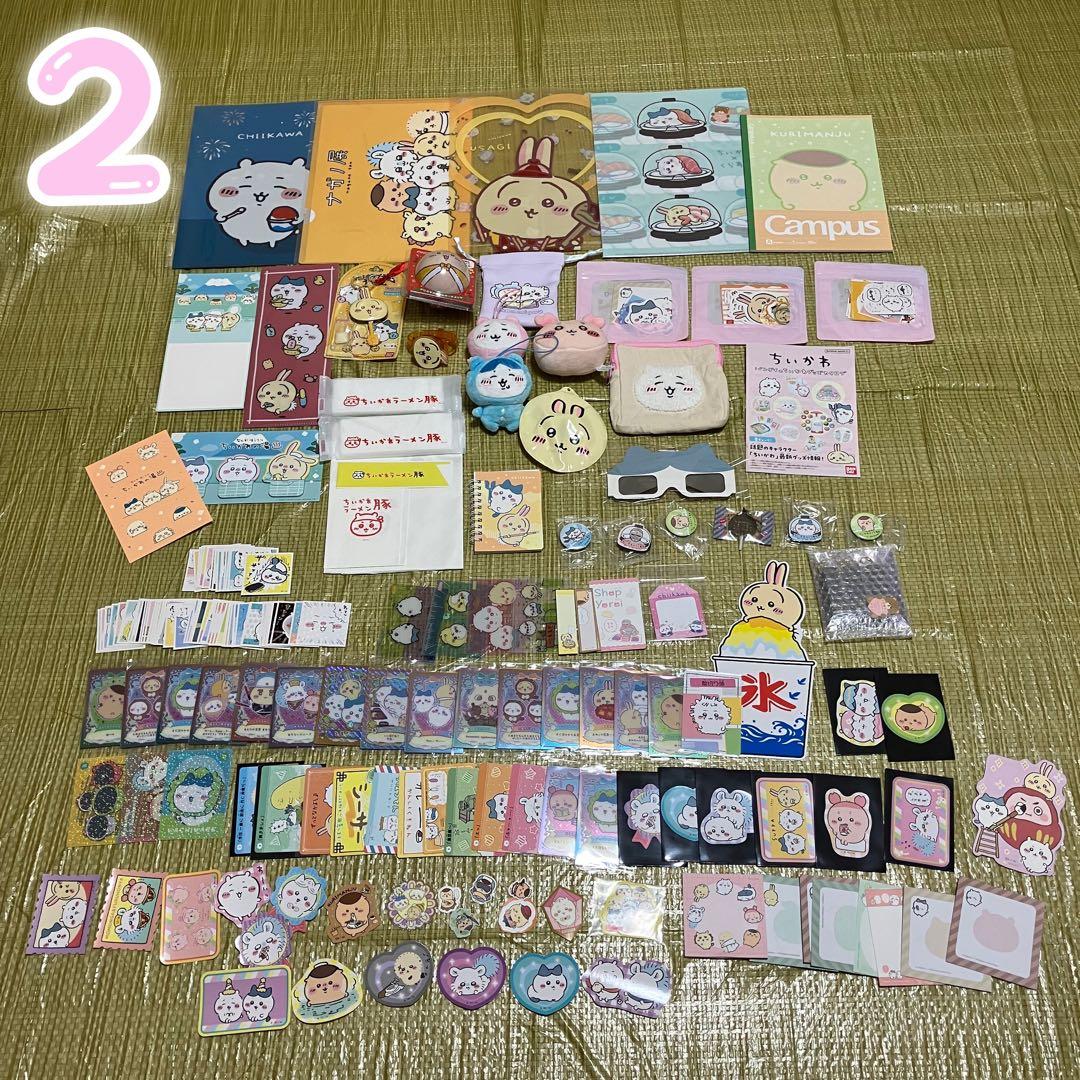 ちいかわ まとめ売り 大量 140サイズ