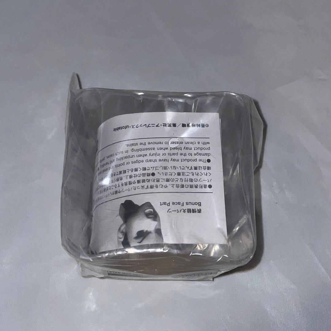 未開封 ARTFX J 鬼滅の刃 冨岡義勇 1/8 フィギュア 特典付