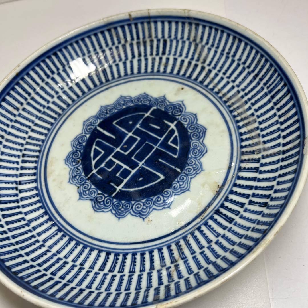 中国清時代　新渡青花皿4点　約27.5/23.5/13.5㎝　東Y7-1104⑤