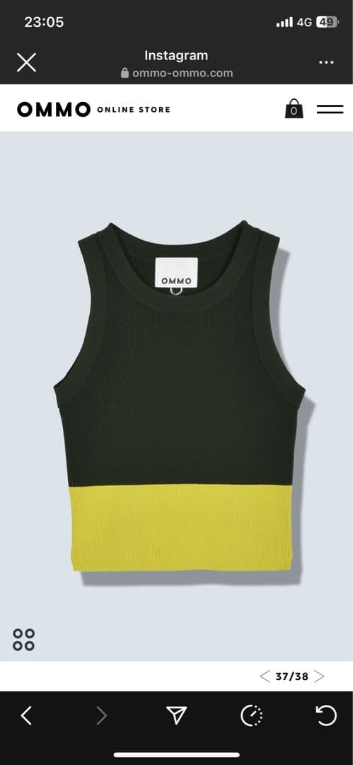 トップス OMMO SHORT RIB KT TANK