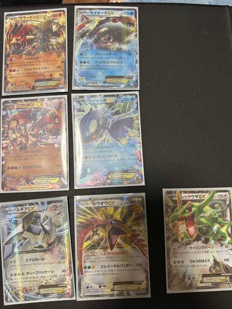 ポケモンカード　EX RRまとめ売り　BW XY