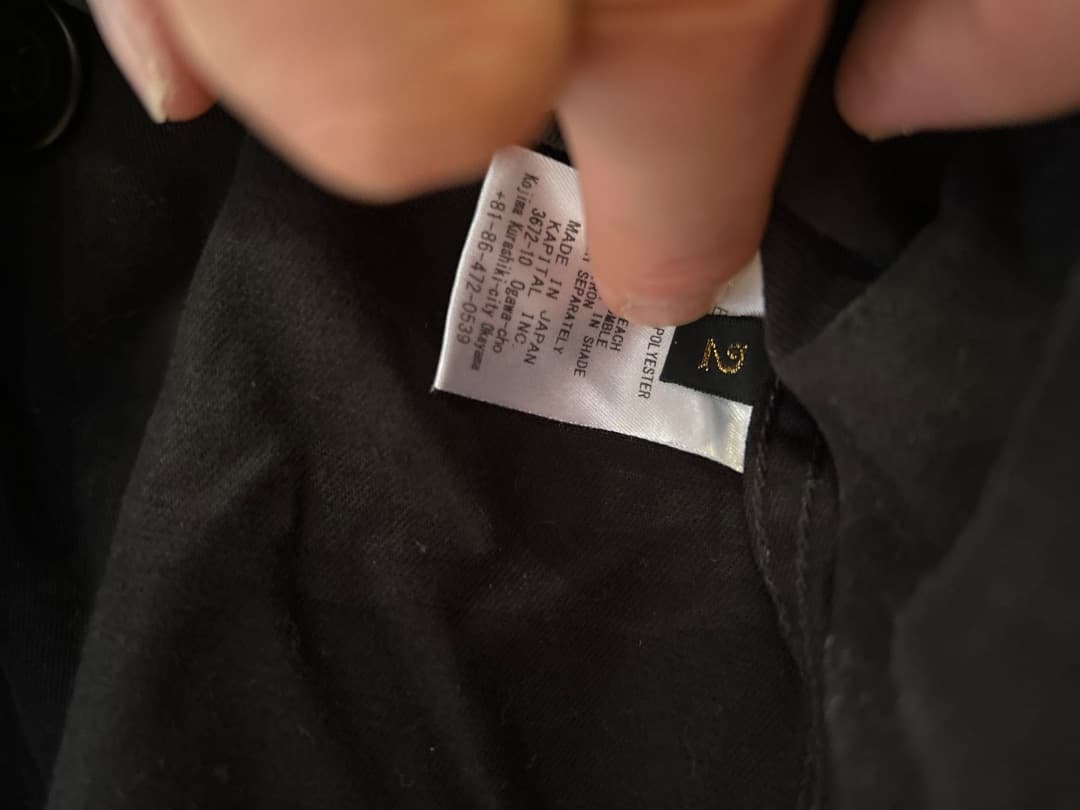 キャピタルkapital リングコート　サイズ2