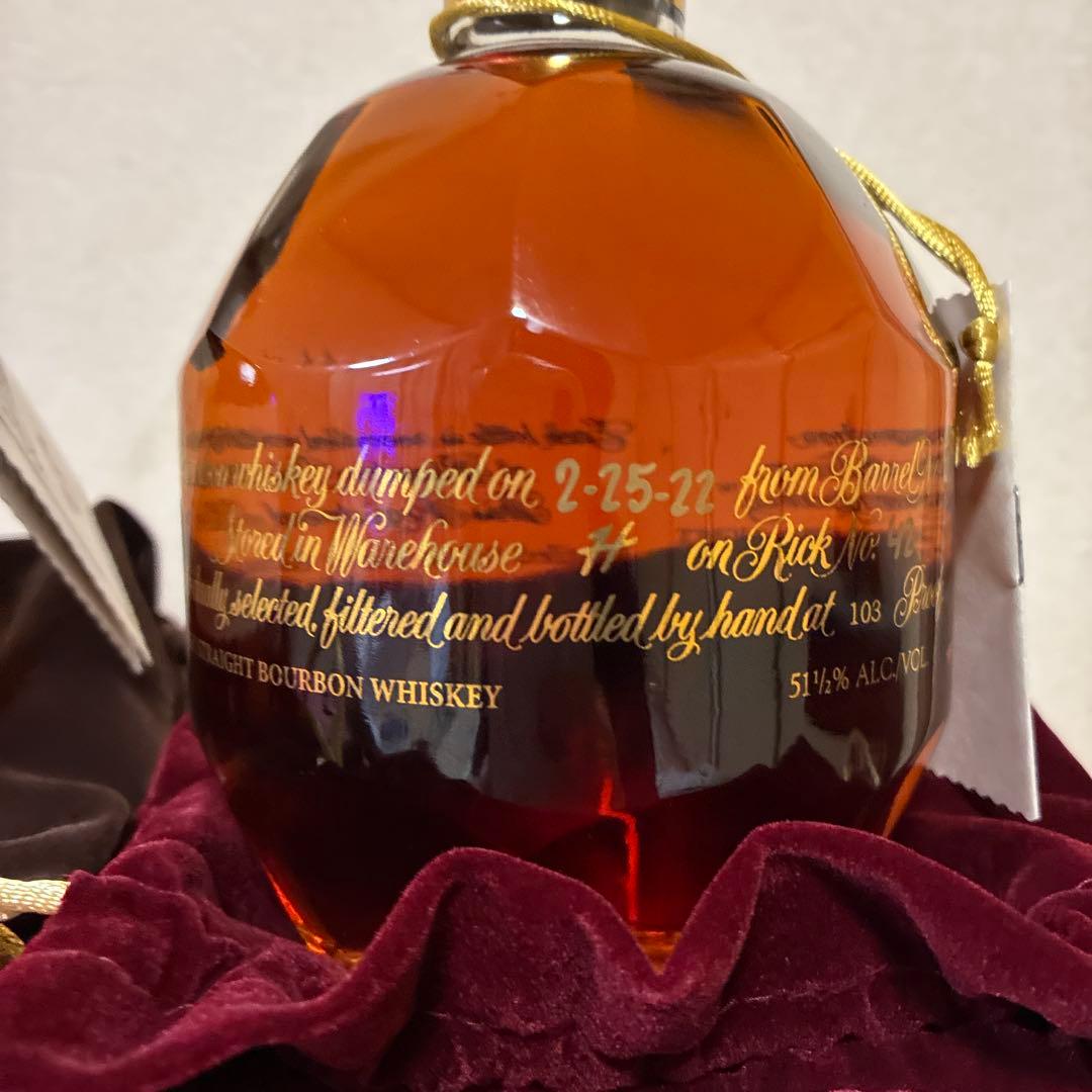 ブラントン　2種 750ml ウイスキー