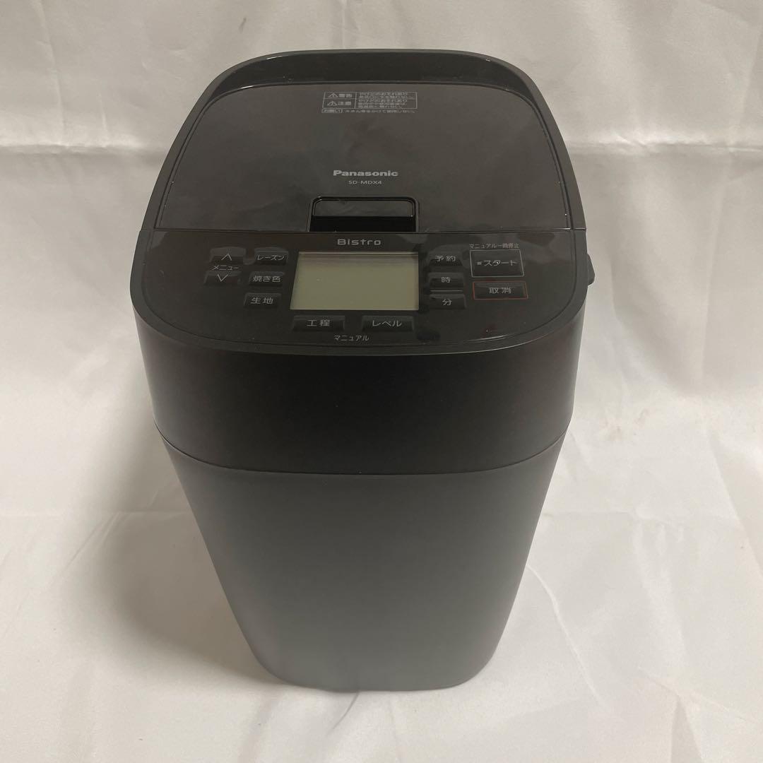 【2025年製】パナソニック　ホームベーカリーSD-MDX4