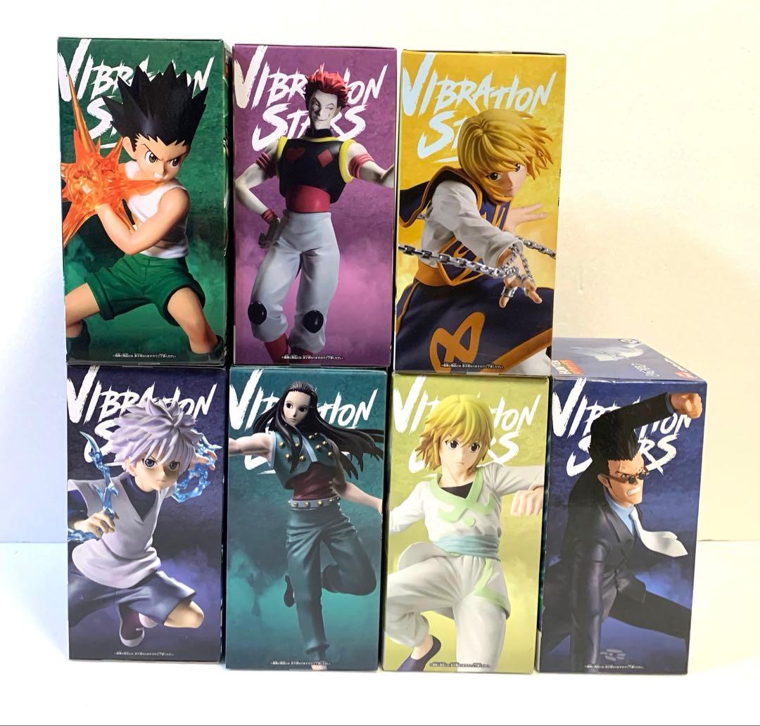 ハンターハンター　VIBRATION STARS ７点セット（未開封品）