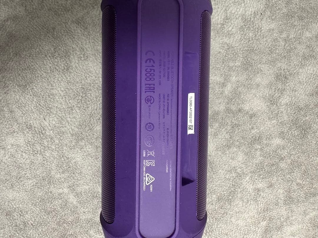 JBL charge 2 パープル