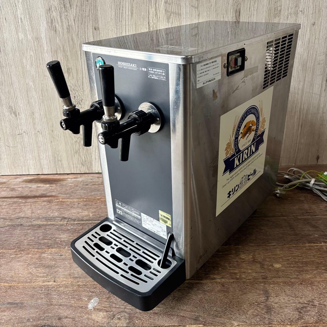 ホシザキ 生ビールディスペンサー ビールサーバー バー 居酒屋 DBF-34WD