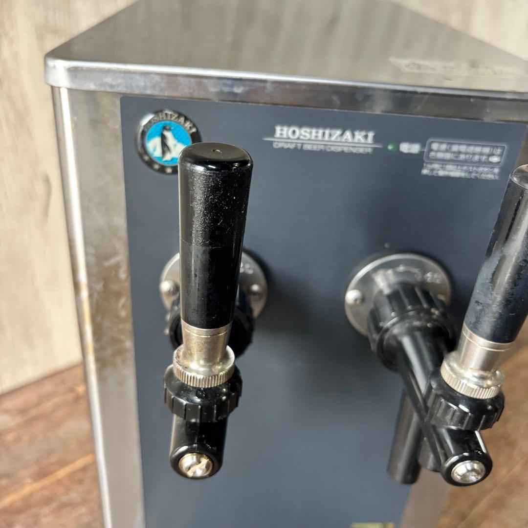 ホシザキ 生ビールディスペンサー ビールサーバー バー 居酒屋 DBF-34WD